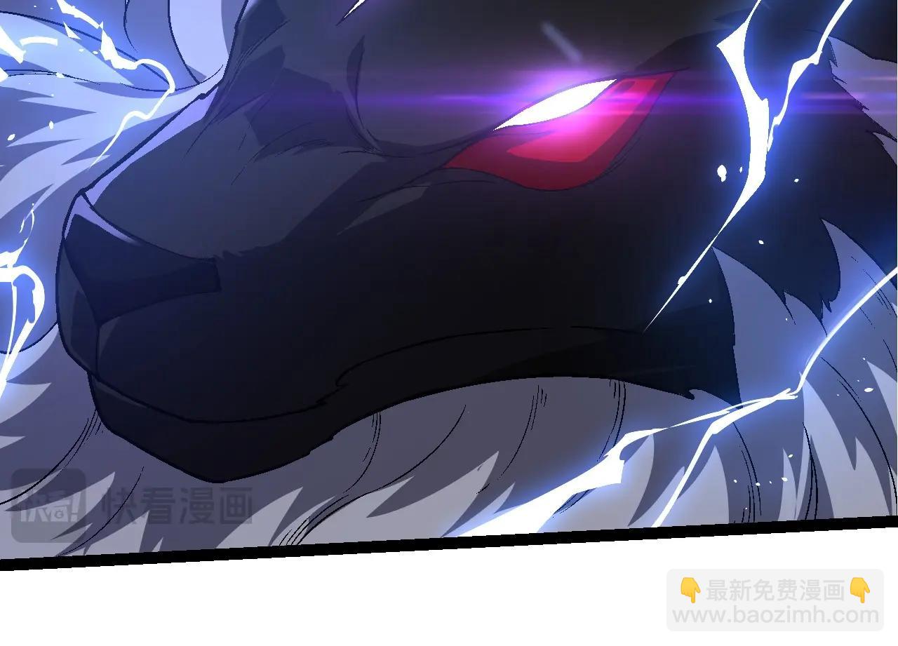 從大樹開始的進化 - 第251話 鋒芒(1/3) - 8