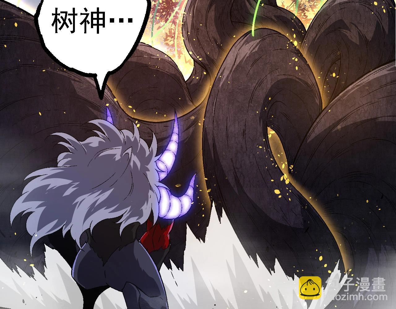 從大樹開始的進化 - 第251話 鋒芒(1/3) - 5