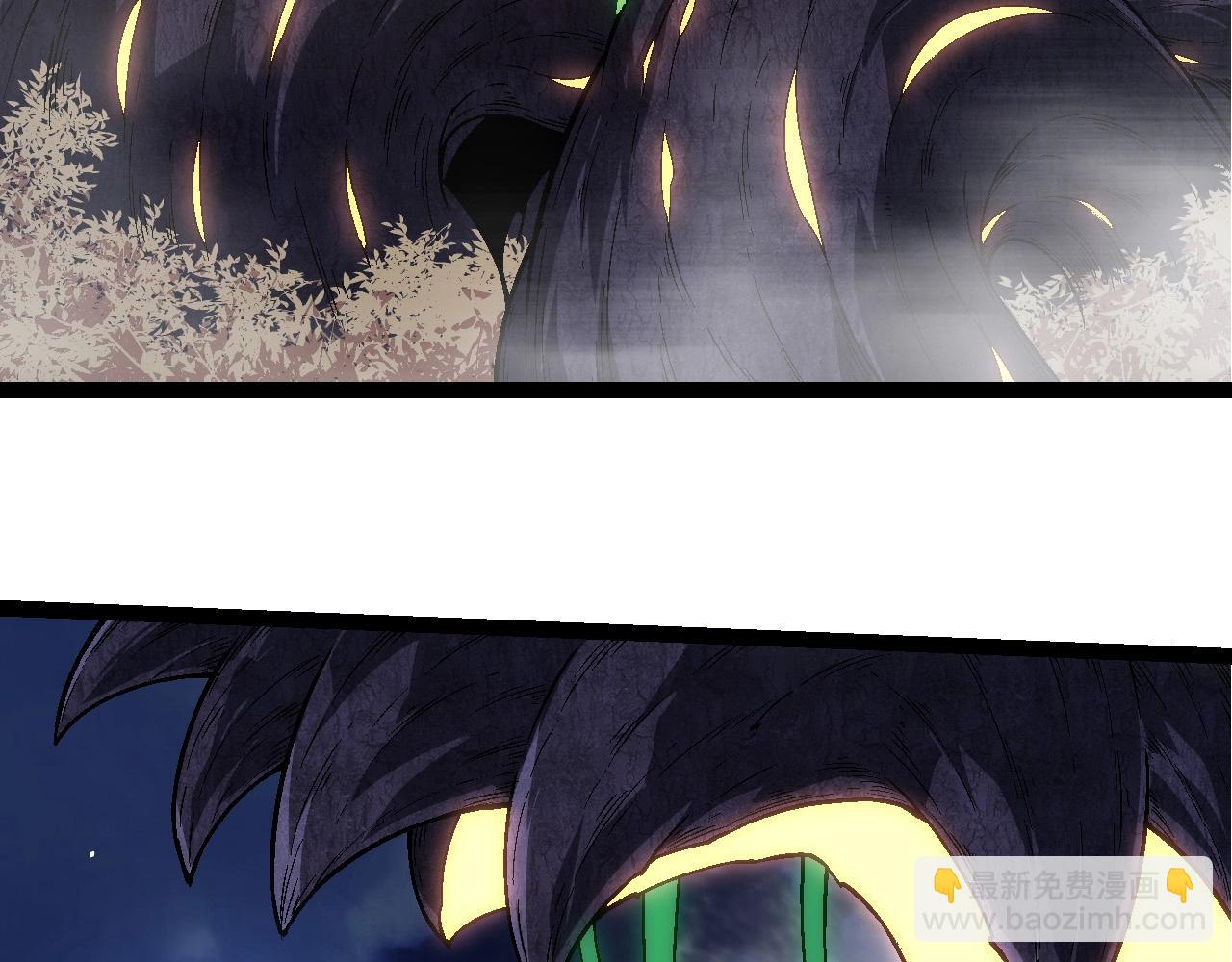 從大樹開始的進化 - 第251話 鋒芒(1/3) - 6