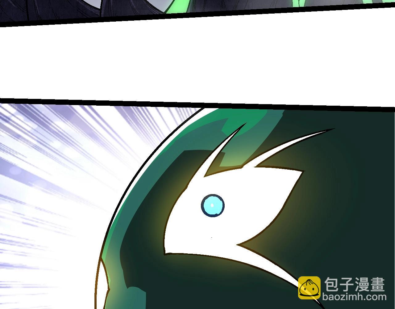 從大樹開始的進化 - 第251話 鋒芒(1/3) - 8