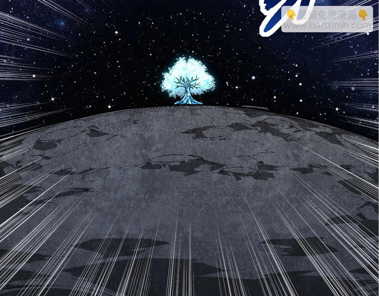 從大樹開始的進化 - 第251話 鋒芒(1/3) - 2