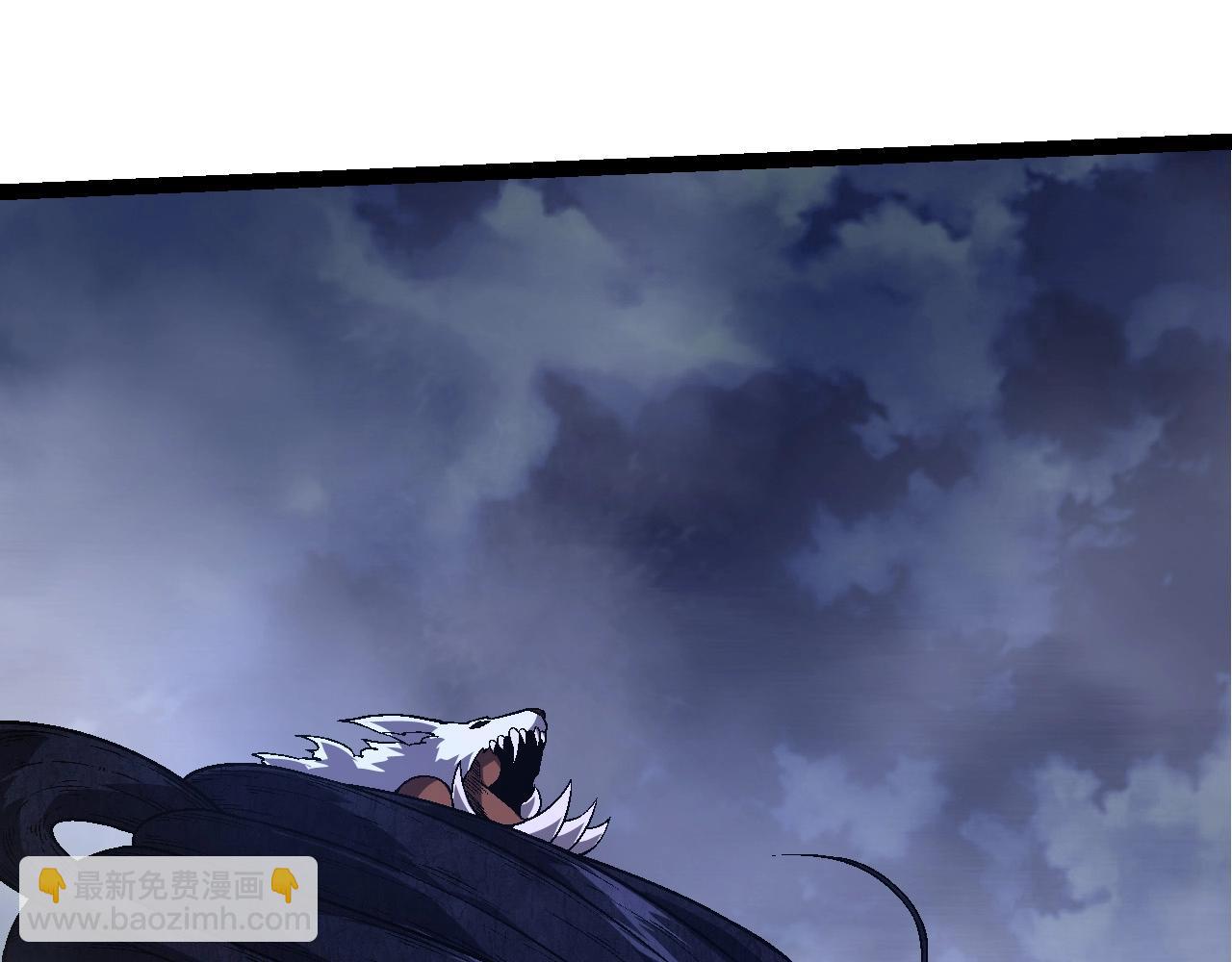 從大樹開始的進化 - 第251話 鋒芒(1/3) - 5