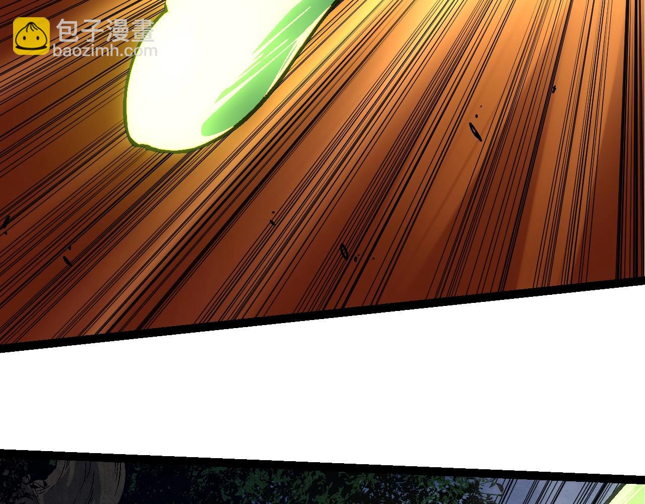 從大樹開始的進化 - 第251話 鋒芒(2/3) - 3