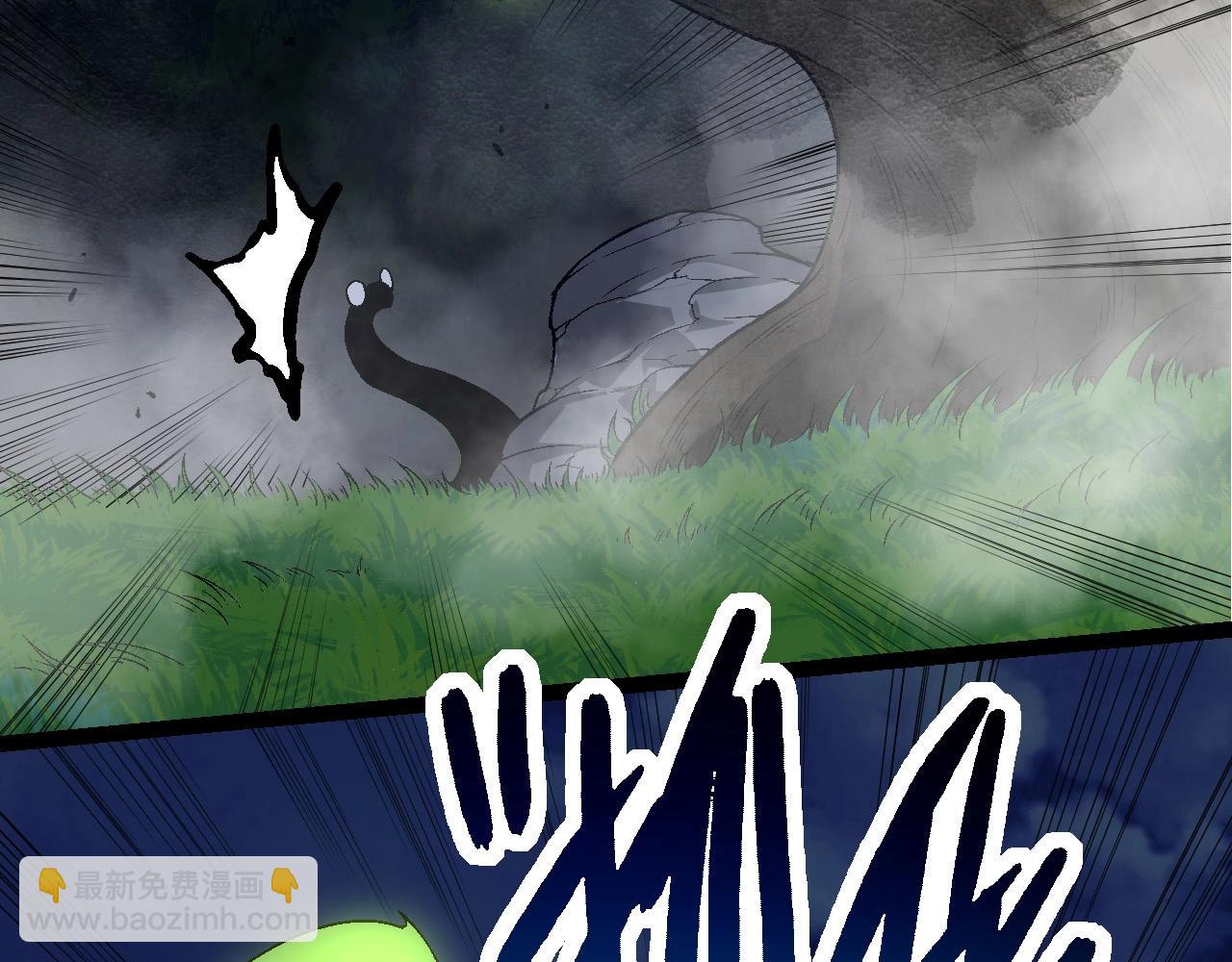 從大樹開始的進化 - 第251話 鋒芒(2/3) - 5