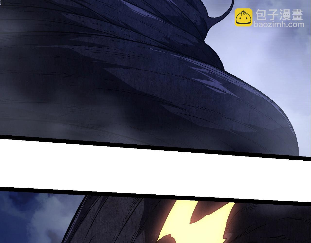 從大樹開始的進化 - 第251話 鋒芒(1/3) - 6