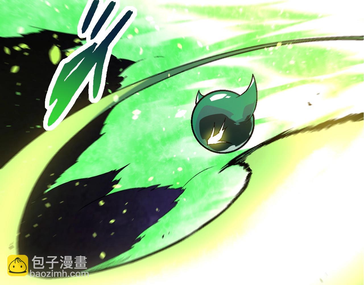 從大樹開始的進化 - 第251話 鋒芒(2/3) - 7