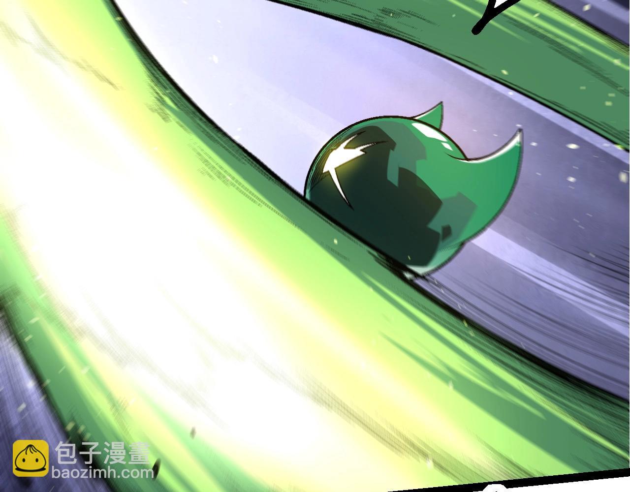 從大樹開始的進化 - 第251話 鋒芒(2/3) - 1