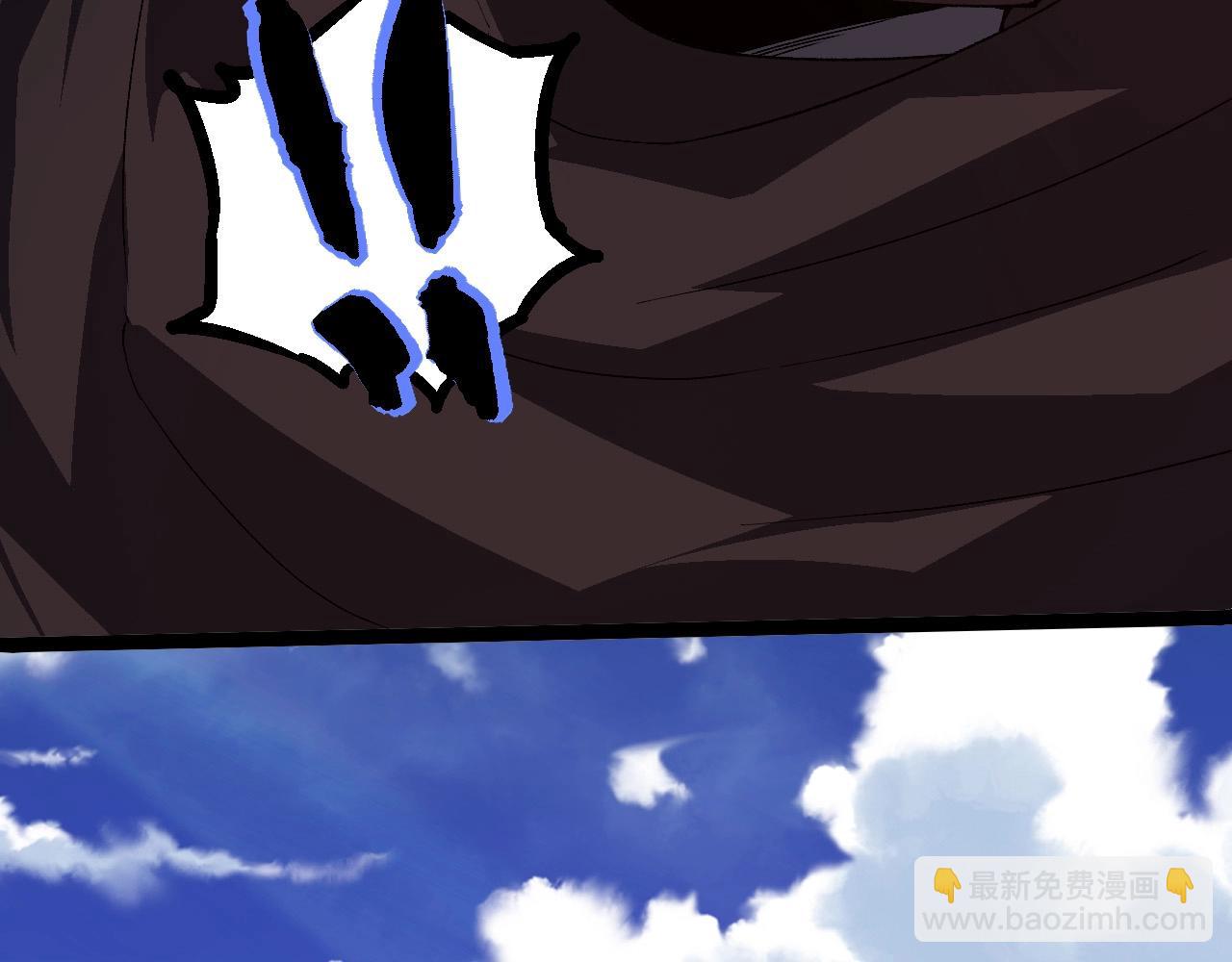 從大樹開始的進化 - 第253話 拉攏(1/3) - 2