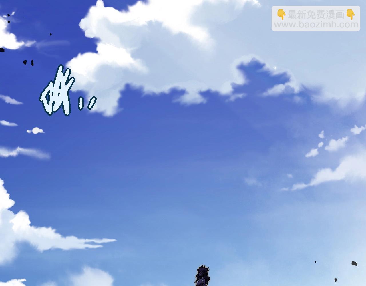 從大樹開始的進化 - 第253話 拉攏(1/3) - 3