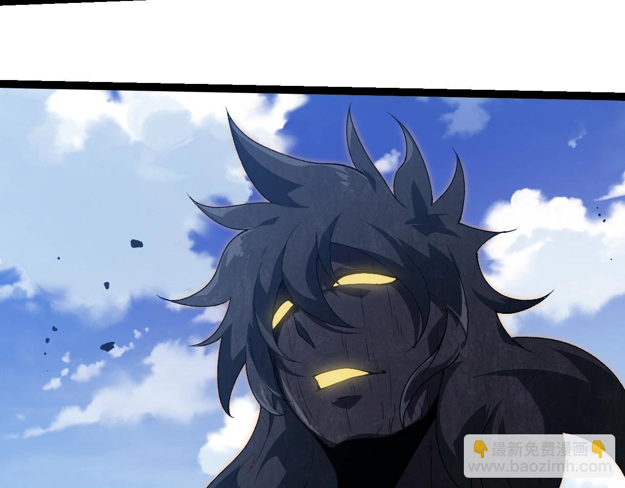 從大樹開始的進化 - 第253話 拉攏(1/3) - 5