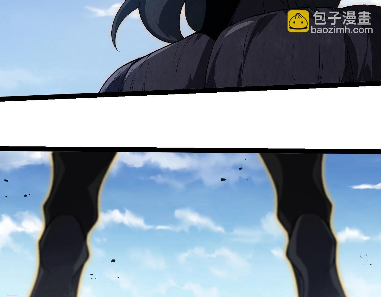 從大樹開始的進化 - 第253話 拉攏(1/3) - 6