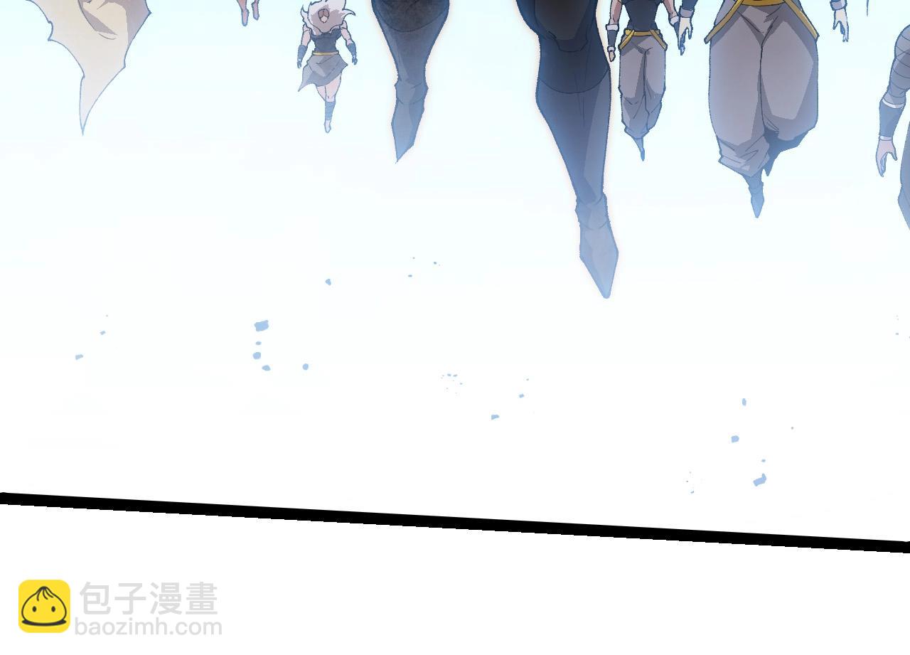 從大樹開始的進化 - 第253話 拉攏(1/3) - 2