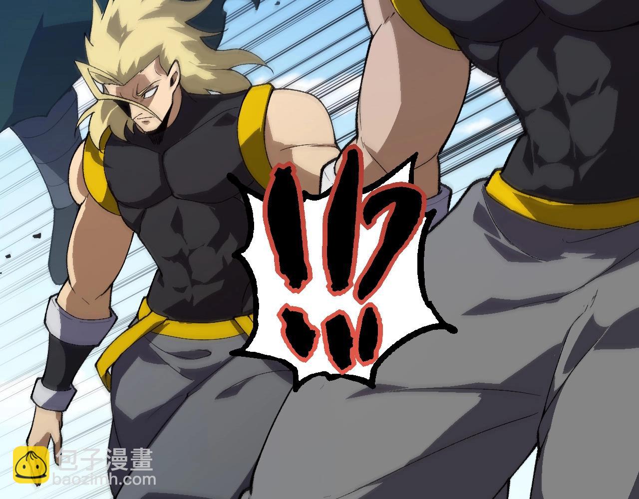 從大樹開始的進化 - 第253話 拉攏(1/3) - 2