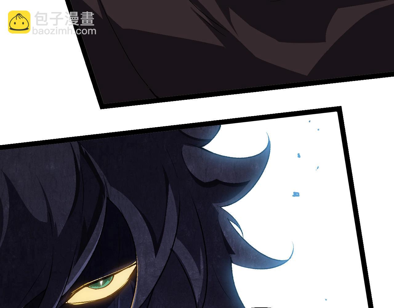 從大樹開始的進化 - 第253話 拉攏(2/3) - 5