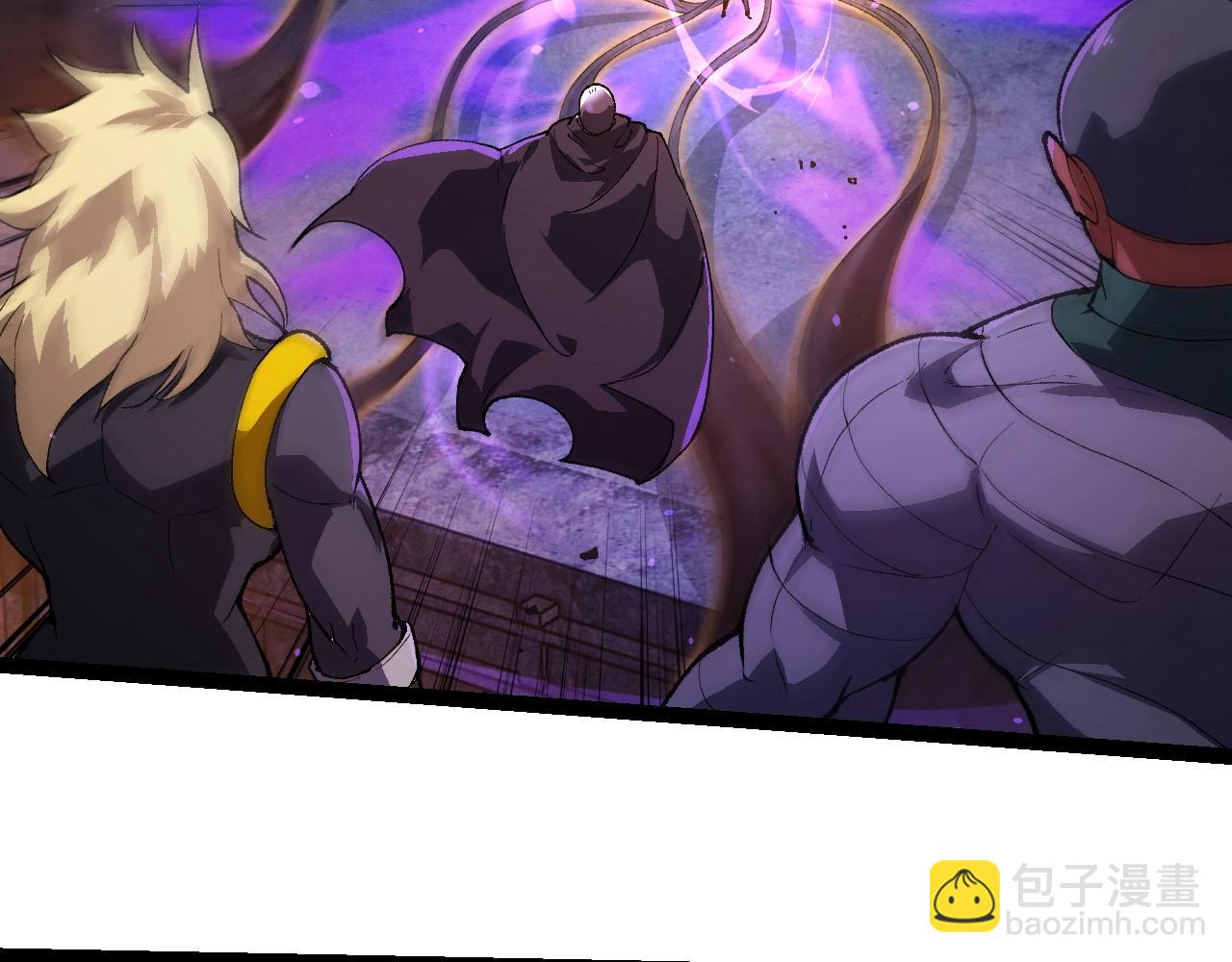 從大樹開始的進化 - 第253話 拉攏(2/3) - 2