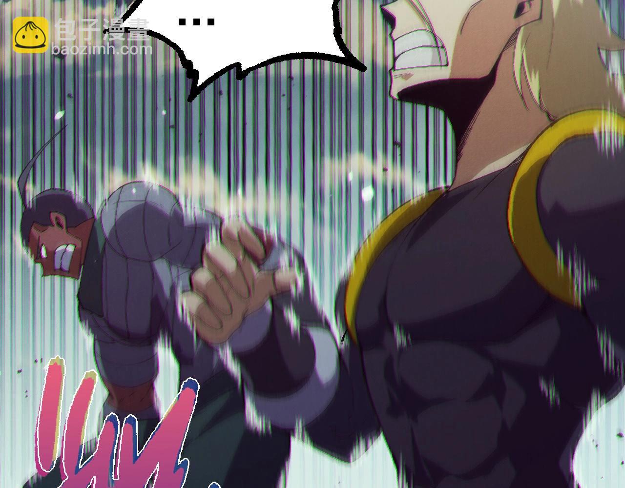 從大樹開始的進化 - 第253話 拉攏(2/3) - 5