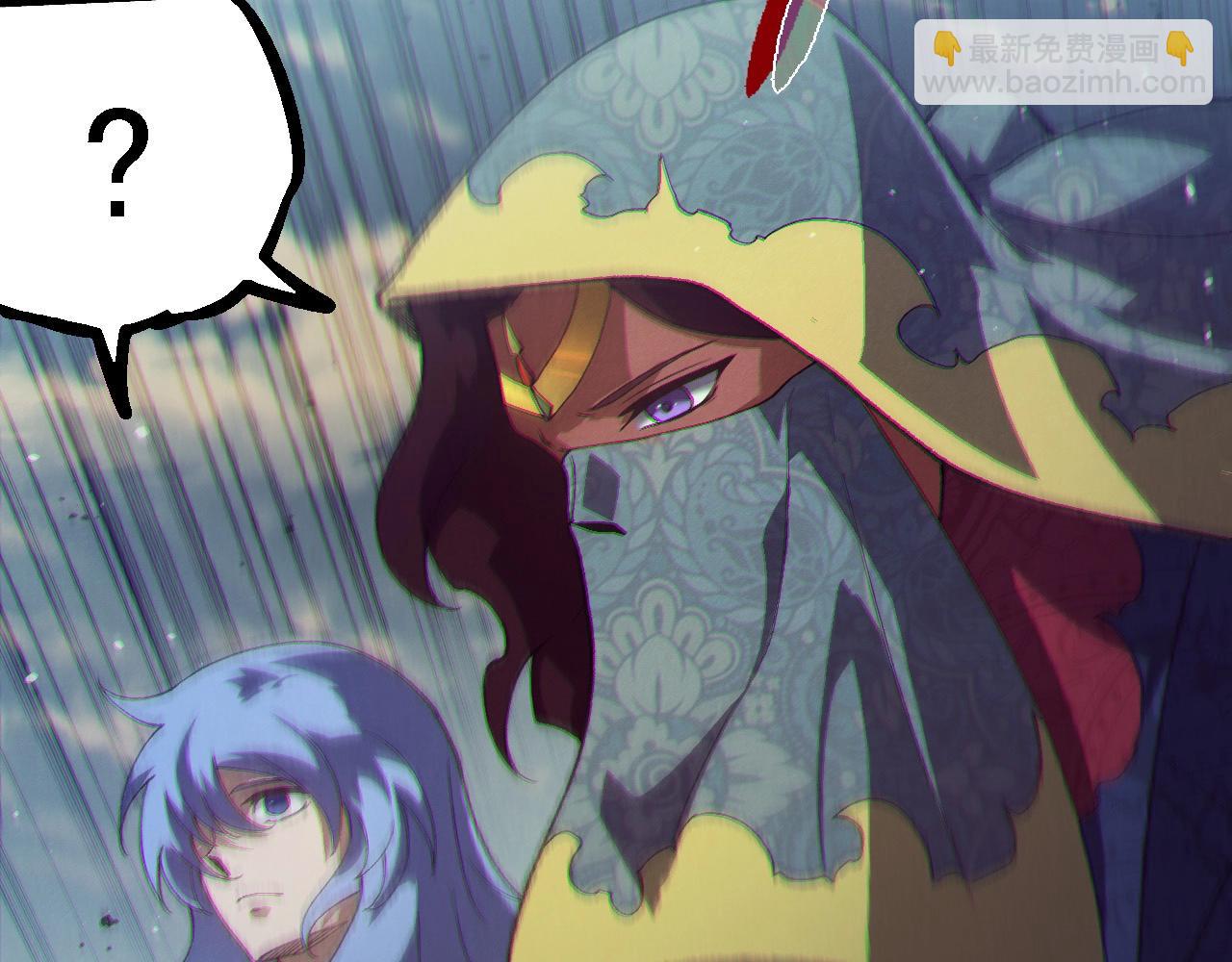 從大樹開始的進化 - 第253話 拉攏(2/3) - 8