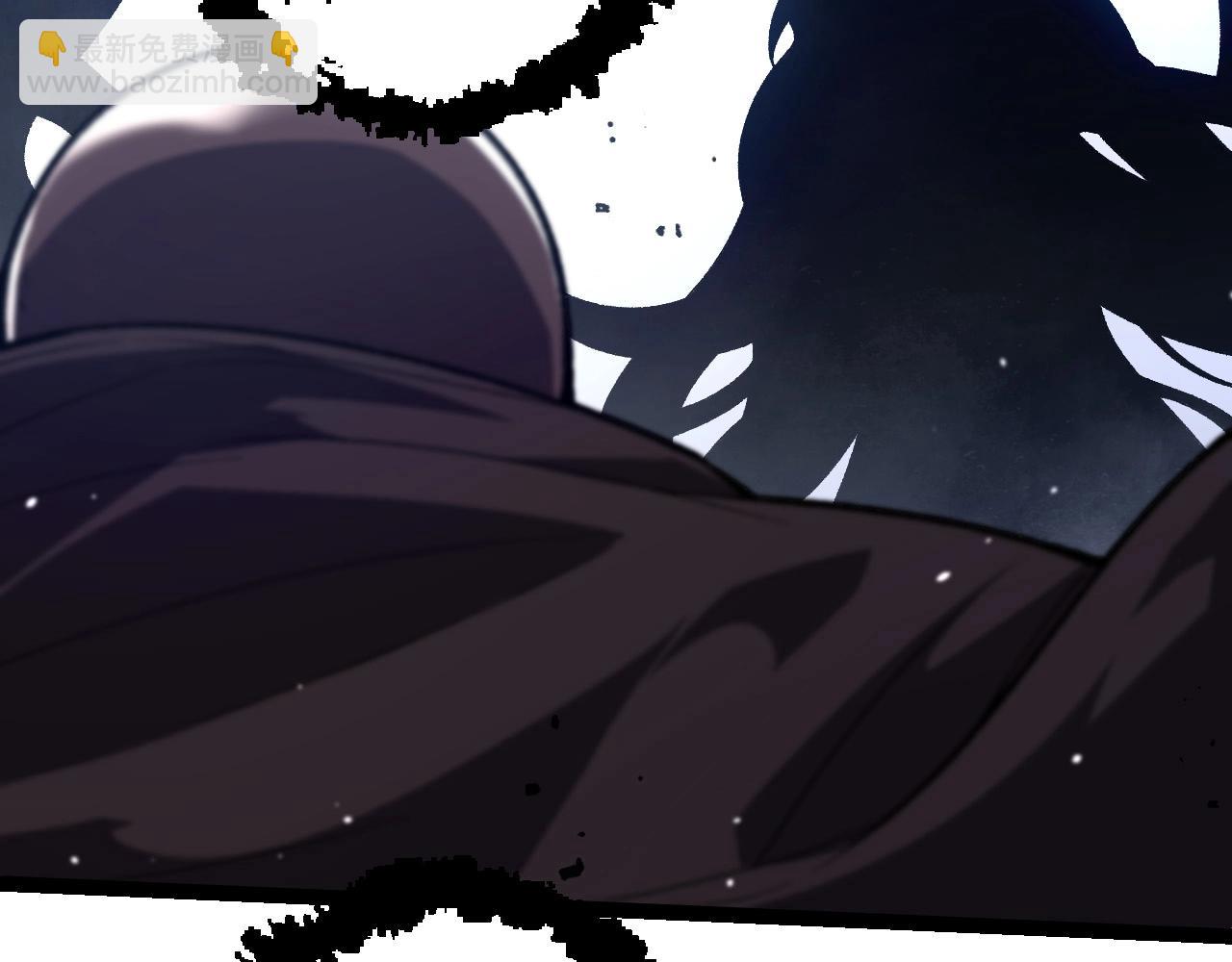 從大樹開始的進化 - 第253話 拉攏(2/3) - 7