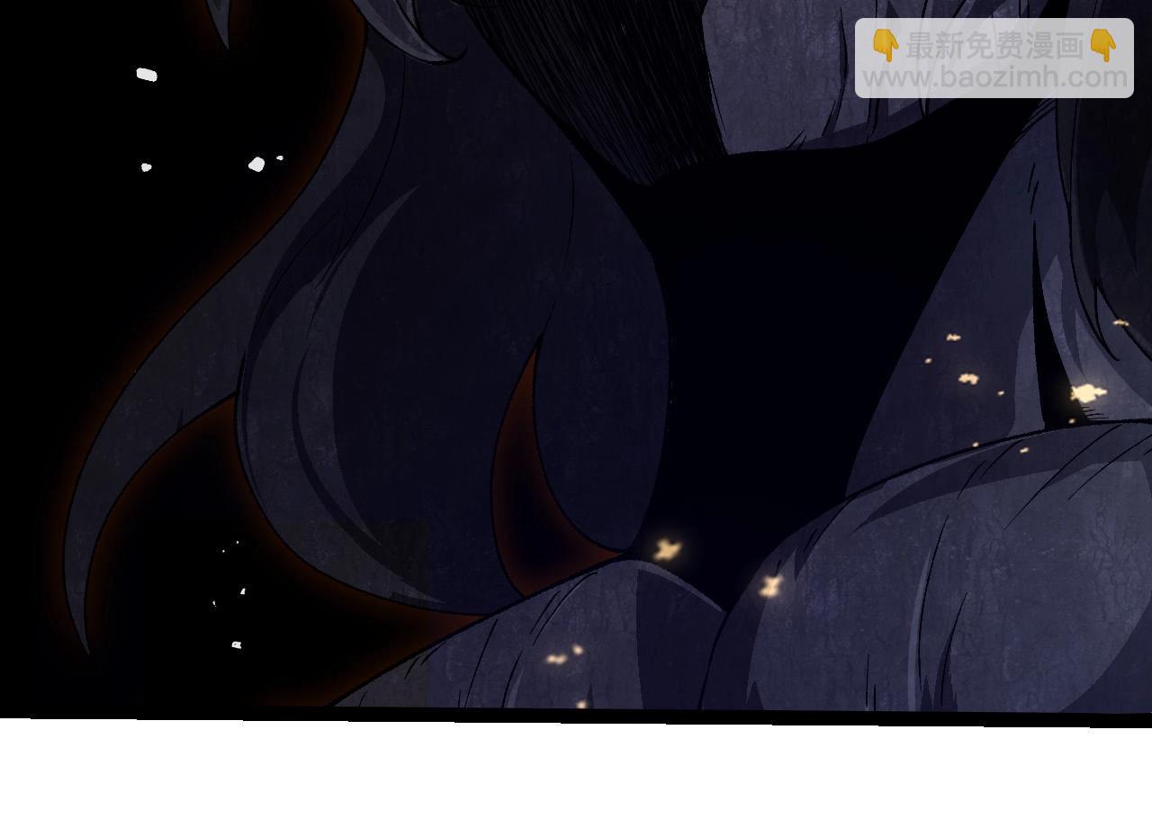 從大樹開始的進化 - 第253話 拉攏(2/3) - 4