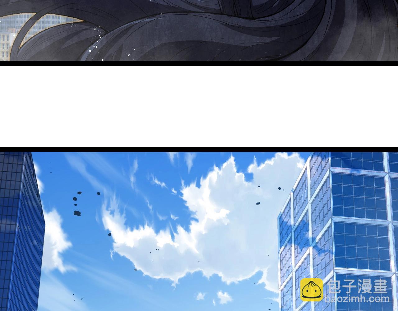 從大樹開始的進化 - 第253話 拉攏(1/3) - 8