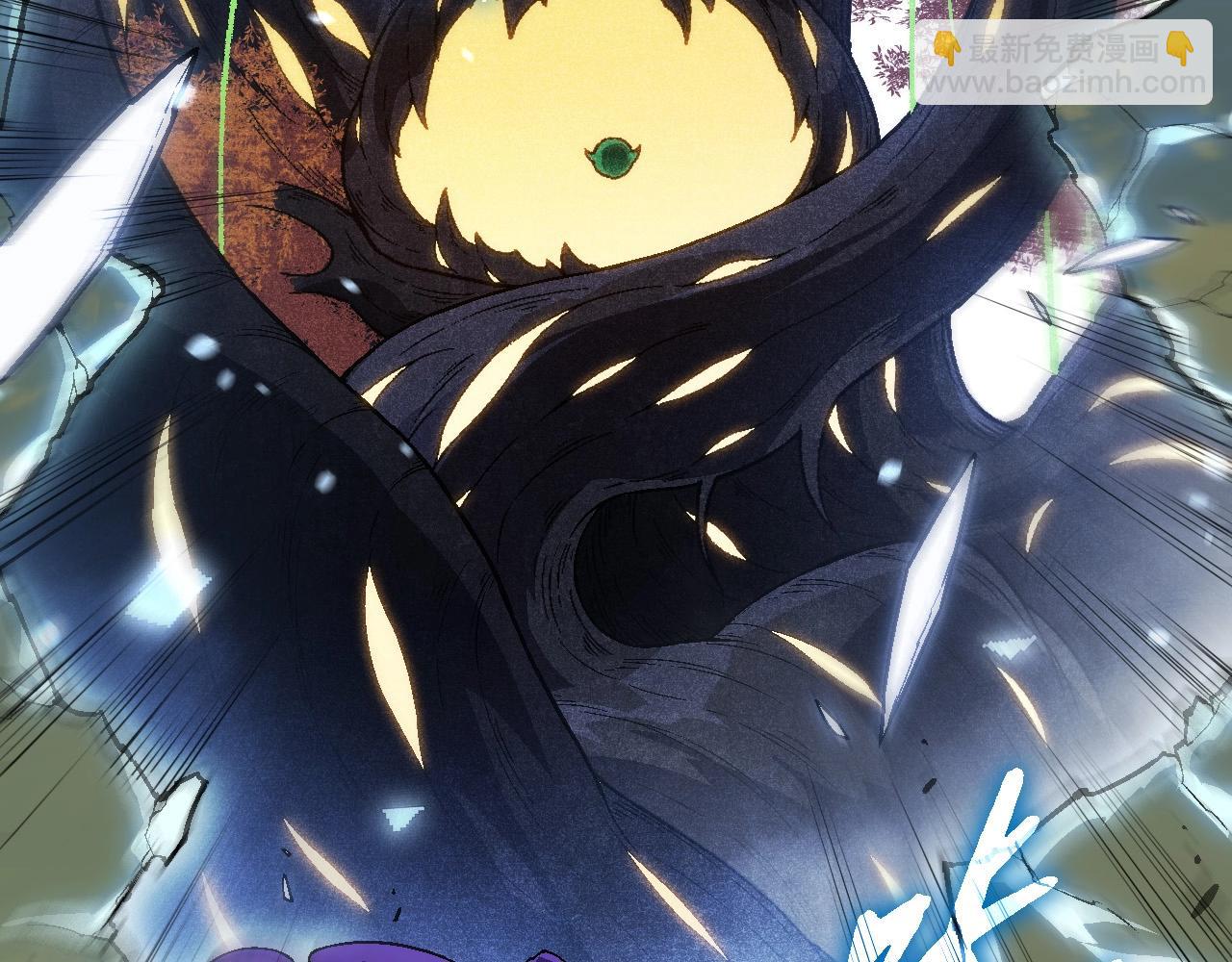 從大樹開始的進化 - 第253話 拉攏(2/3) - 3