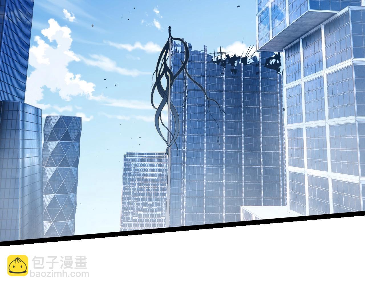 從大樹開始的進化 - 第253話 拉攏(1/3) - 1