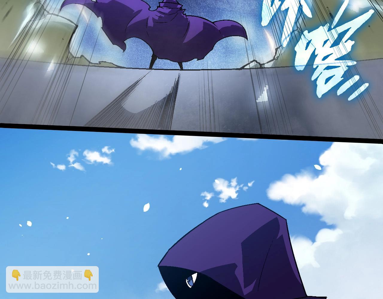 從大樹開始的進化 - 第253話 拉攏(2/3) - 4