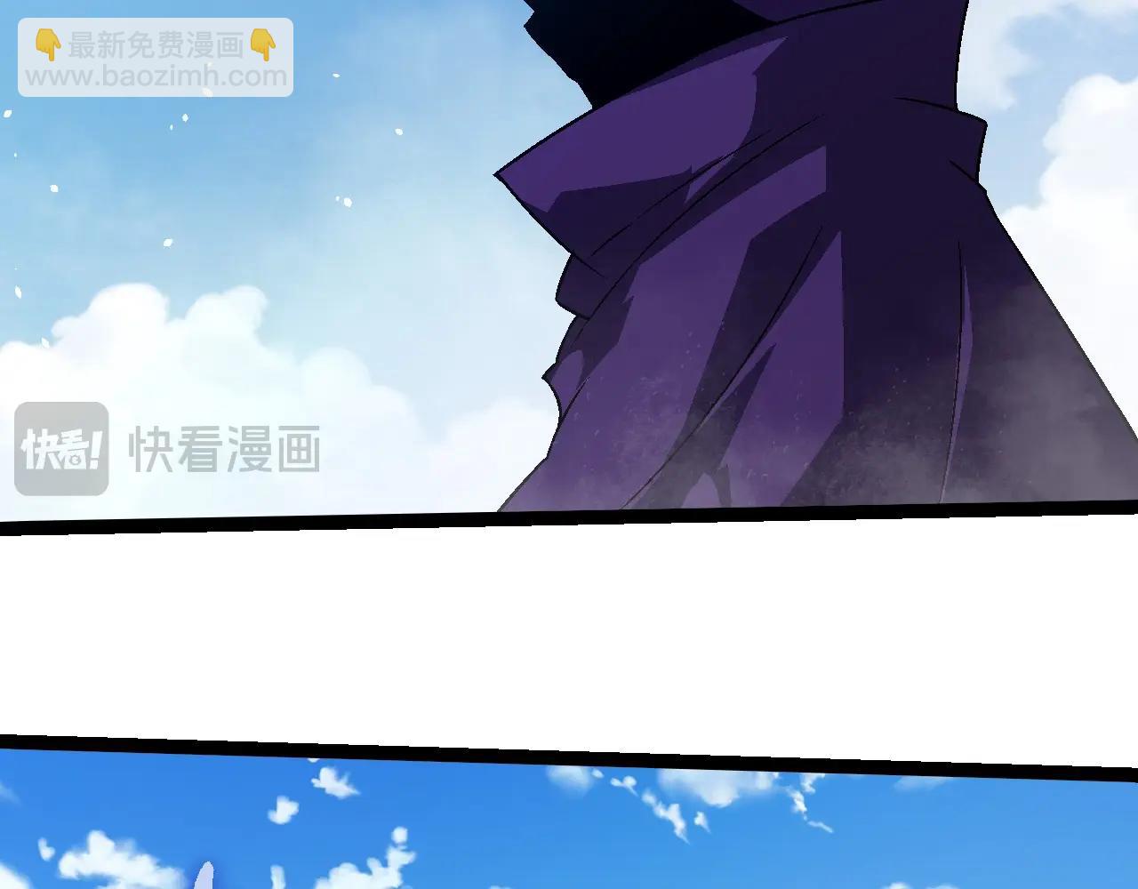 從大樹開始的進化 - 第253話 拉攏(2/3) - 5