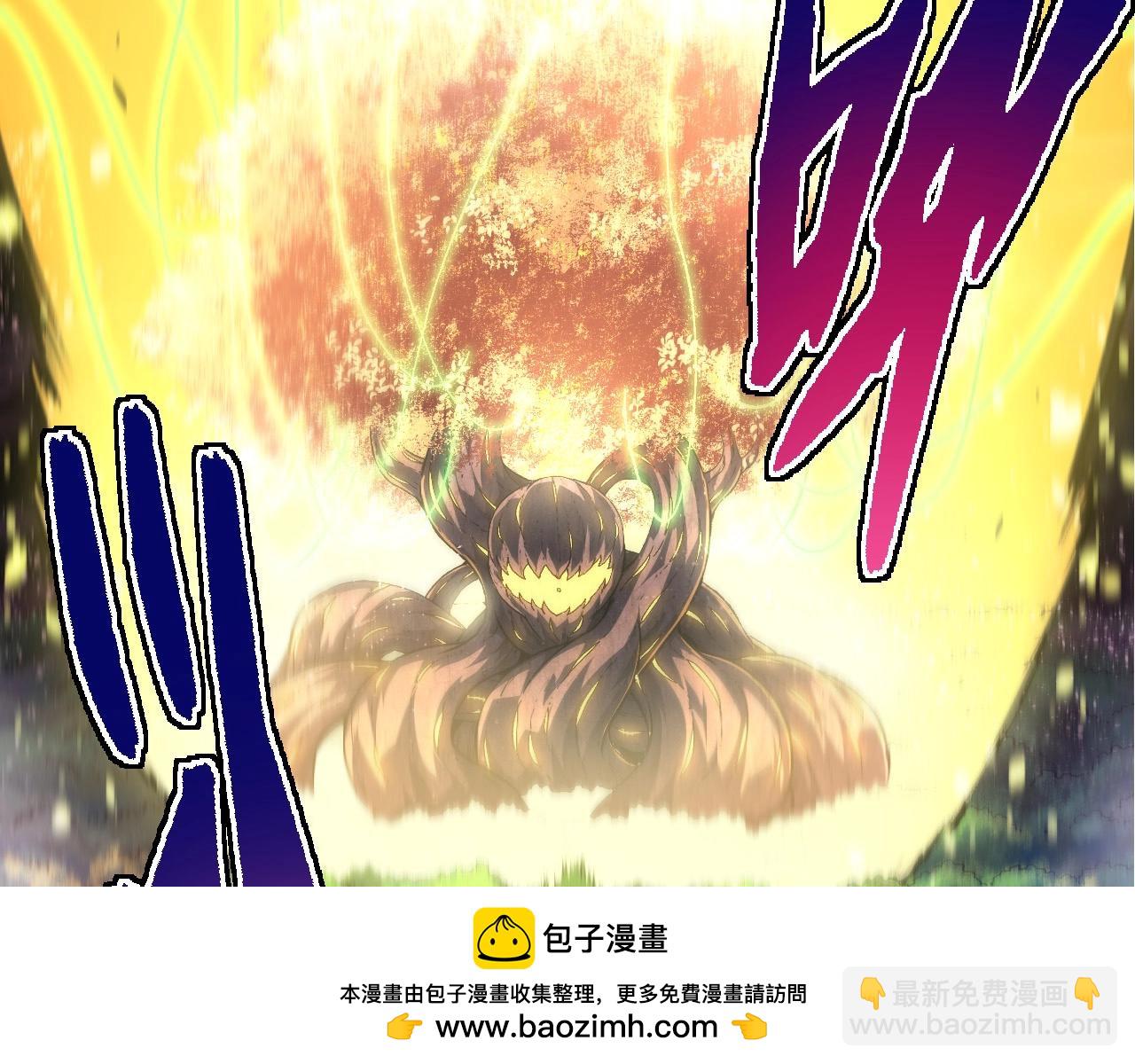 從大樹開始的進化 - 第255話 另一棵神樹(2/3) - 6