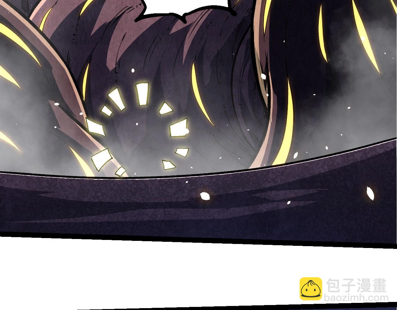 從大樹開始的進化 - 第255話 另一棵神樹(1/3) - 3