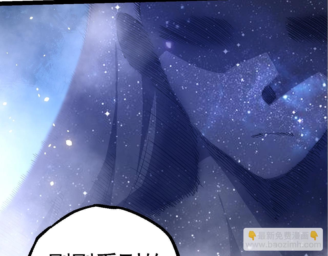 從大樹開始的進化 - 第255話 另一棵神樹(1/3) - 4