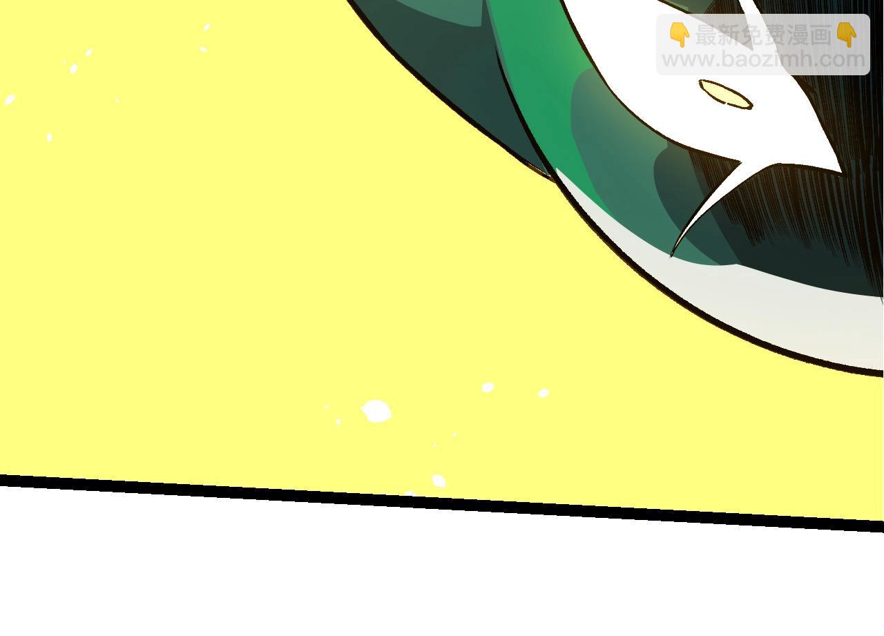 從大樹開始的進化 - 第255話 另一棵神樹(1/3) - 6