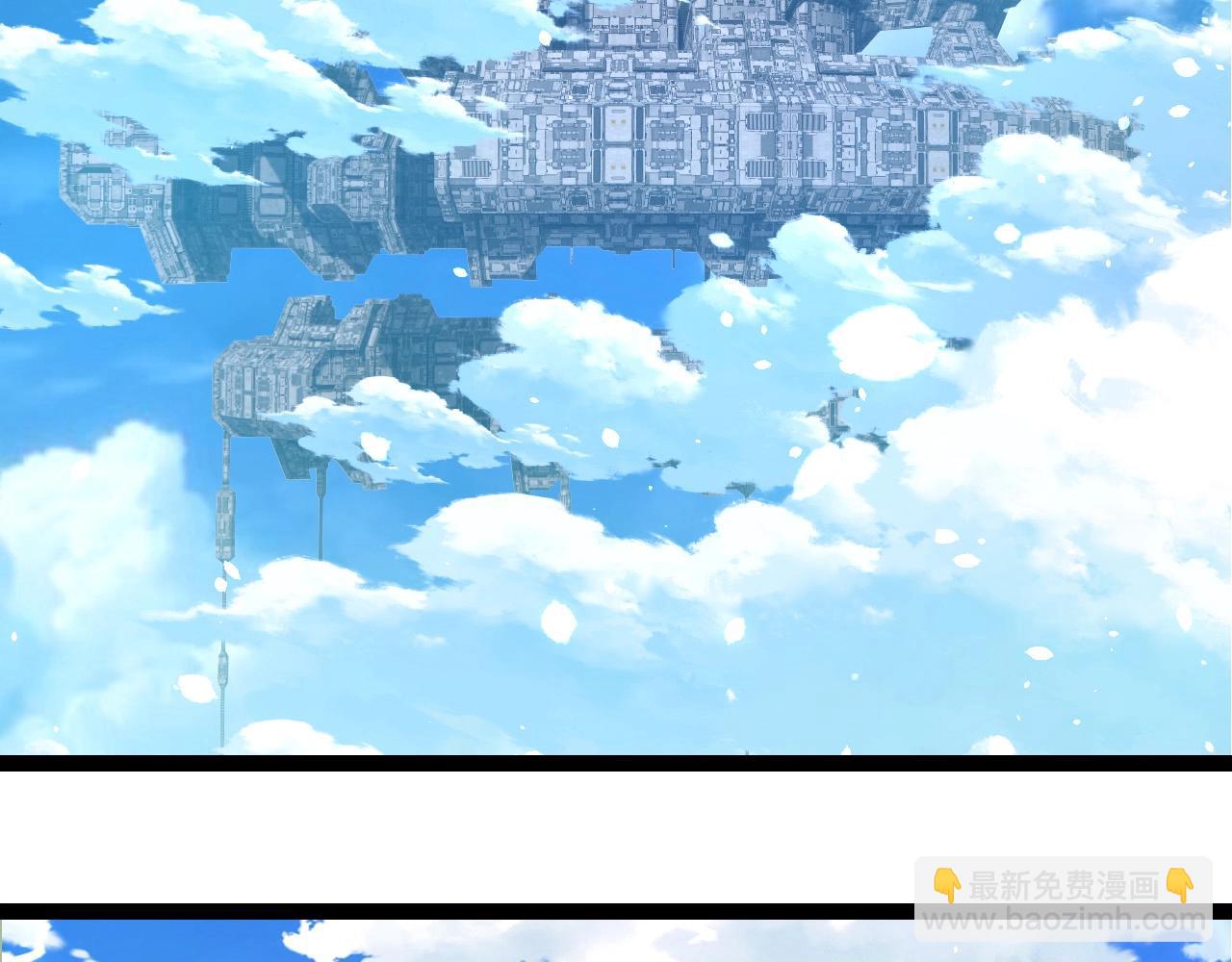 從大樹開始的進化 - 第255話 另一棵神樹(1/3) - 5