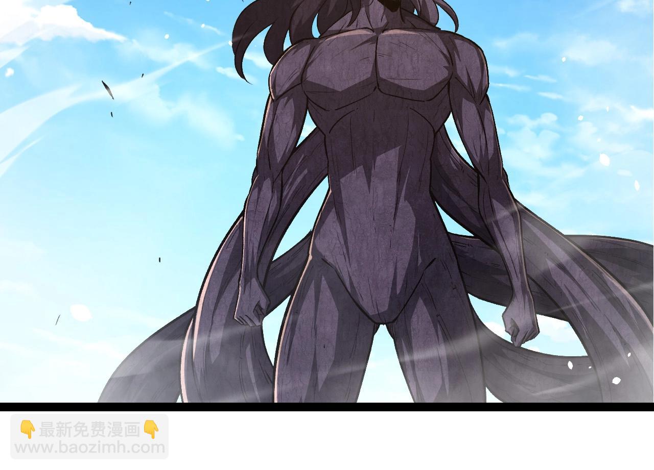 從大樹開始的進化 - 第255話 另一棵神樹(1/3) - 8