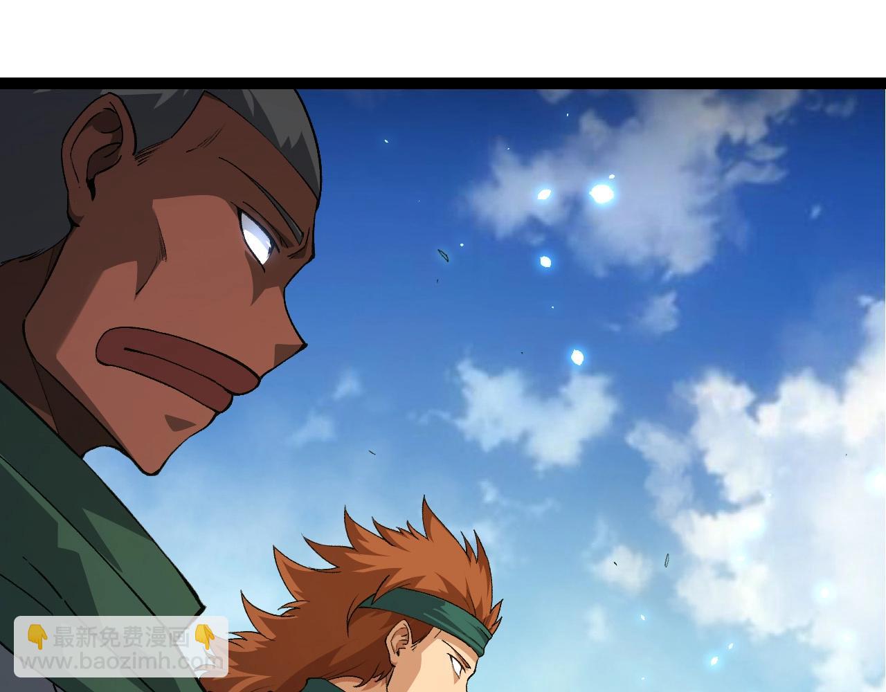 從大樹開始的進化 - 第255話 另一棵神樹(1/3) - 1