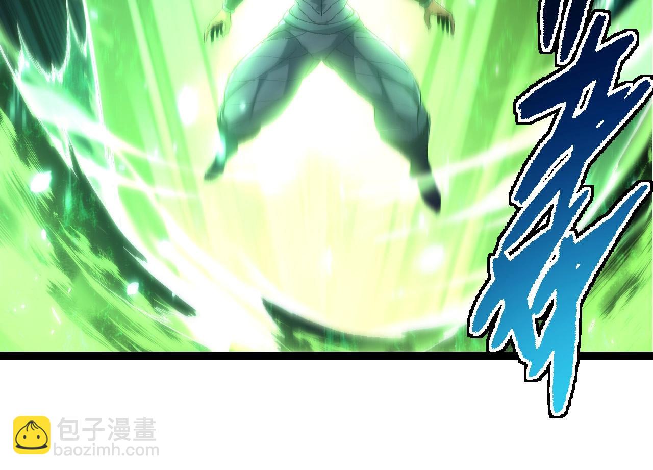 從大樹開始的進化 - 第255話 另一棵神樹(1/3) - 2