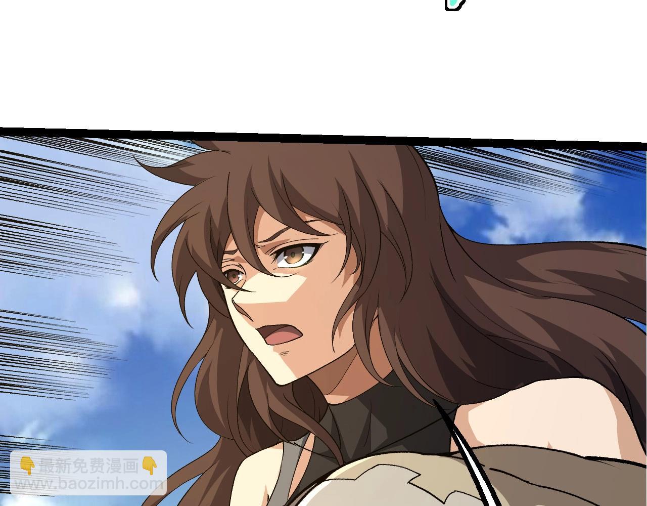 從大樹開始的進化 - 第255話 另一棵神樹(1/3) - 3