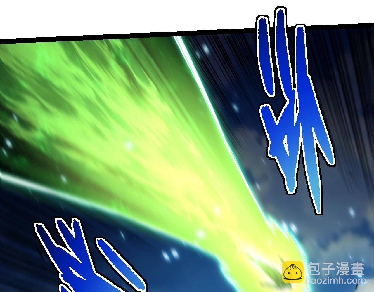 從大樹開始的進化 - 第255話 另一棵神樹(1/3) - 5