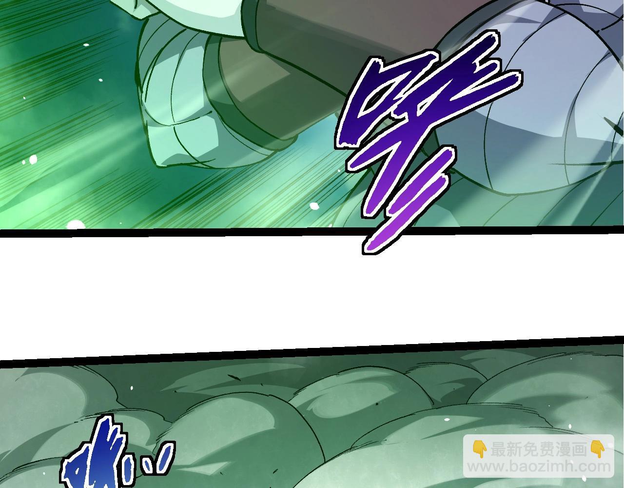 從大樹開始的進化 - 第255話 另一棵神樹(2/3) - 2