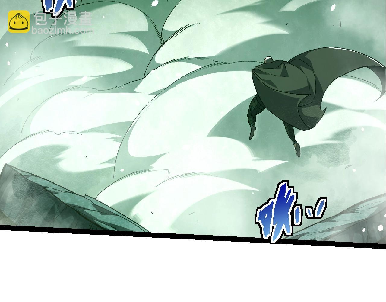 從大樹開始的進化 - 第255話 另一棵神樹(2/3) - 3