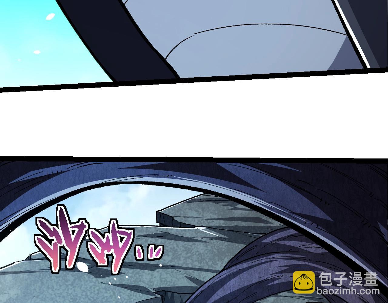 從大樹開始的進化 - 第255話 另一棵神樹(2/3) - 5