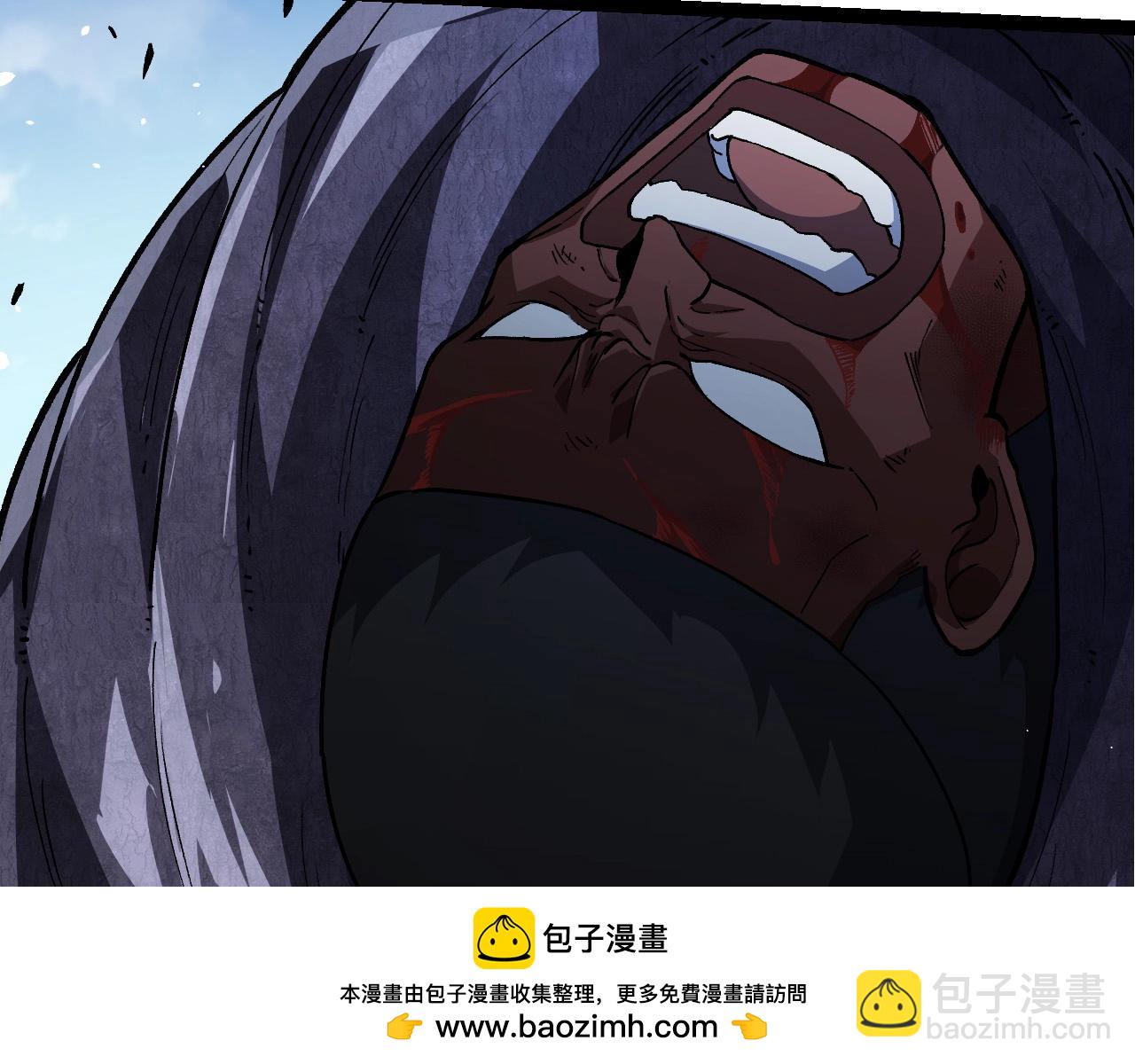 從大樹開始的進化 - 第255話 另一棵神樹(2/3) - 8