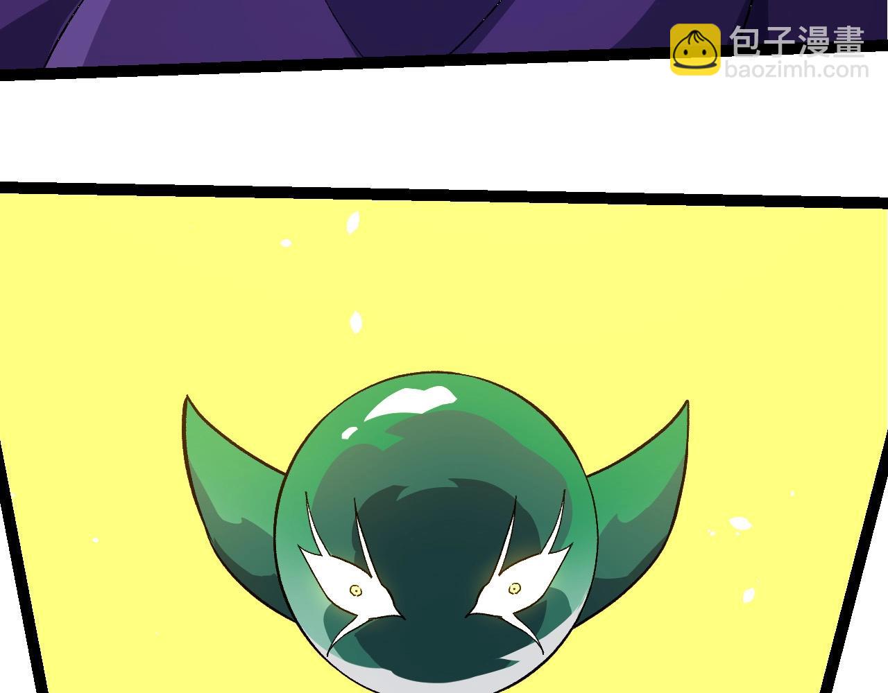 從大樹開始的進化 - 第255話 另一棵神樹(1/3) - 7