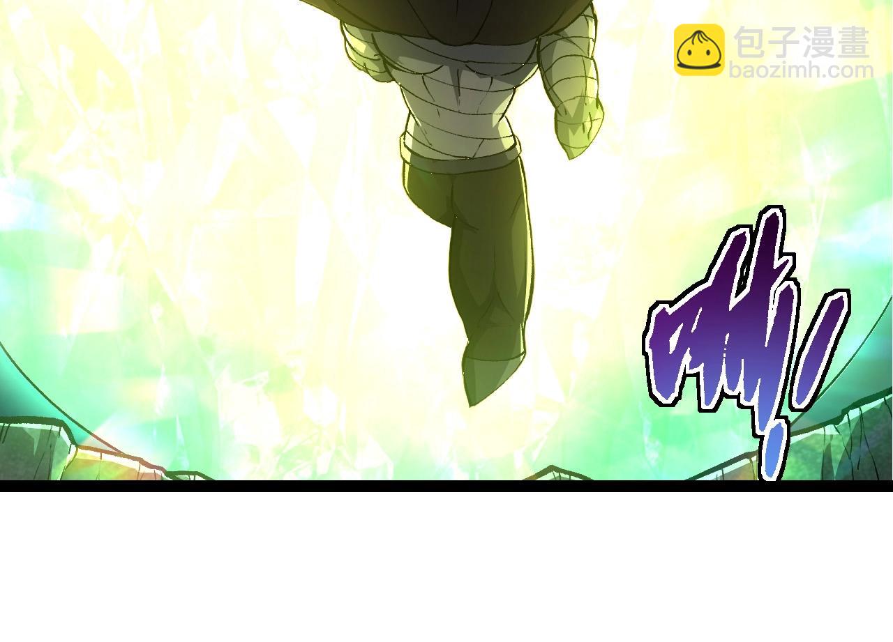 從大樹開始的進化 - 第255話 另一棵神樹(2/3) - 4