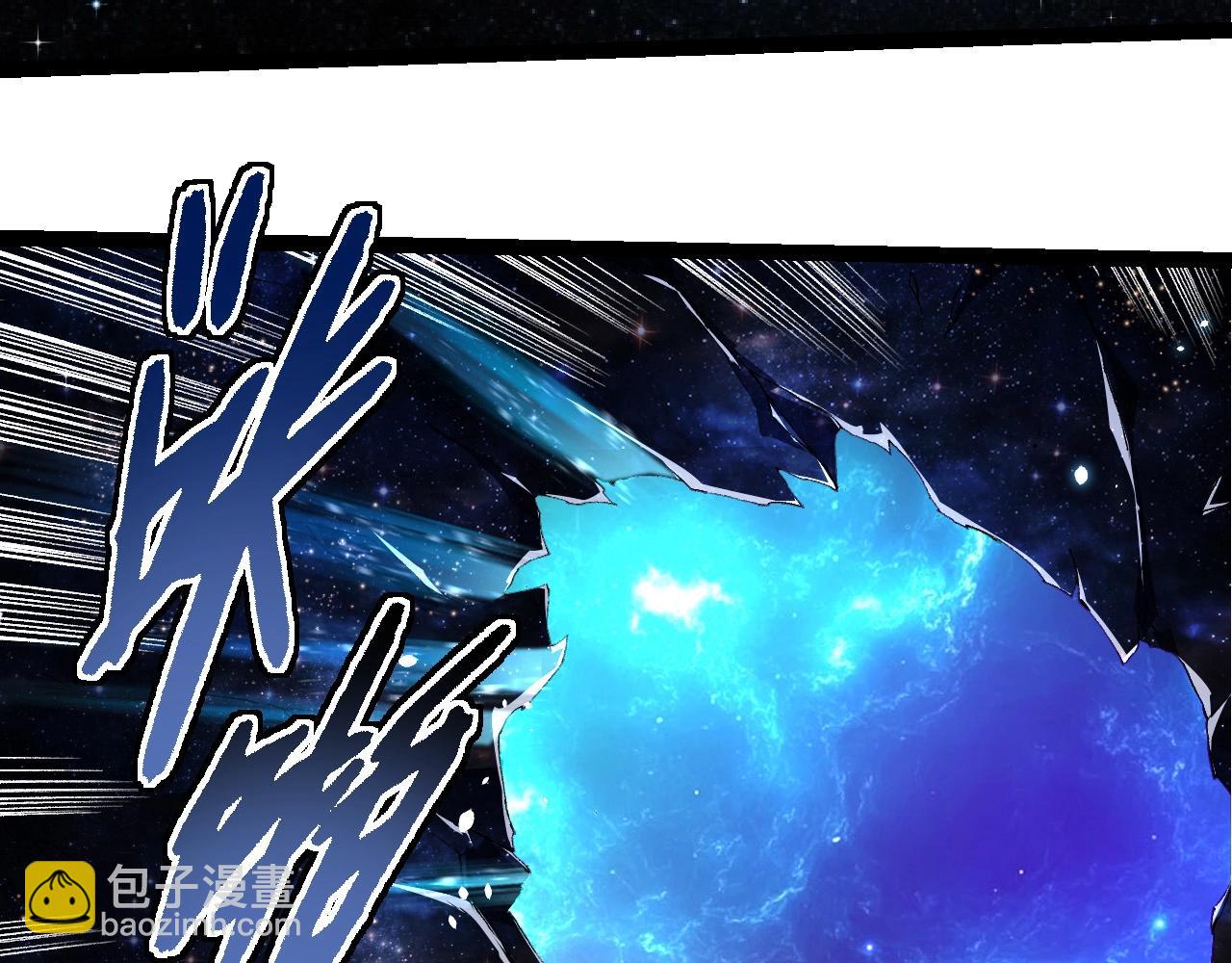 從大樹開始的進化 - 第255話 另一棵神樹(2/3) - 3