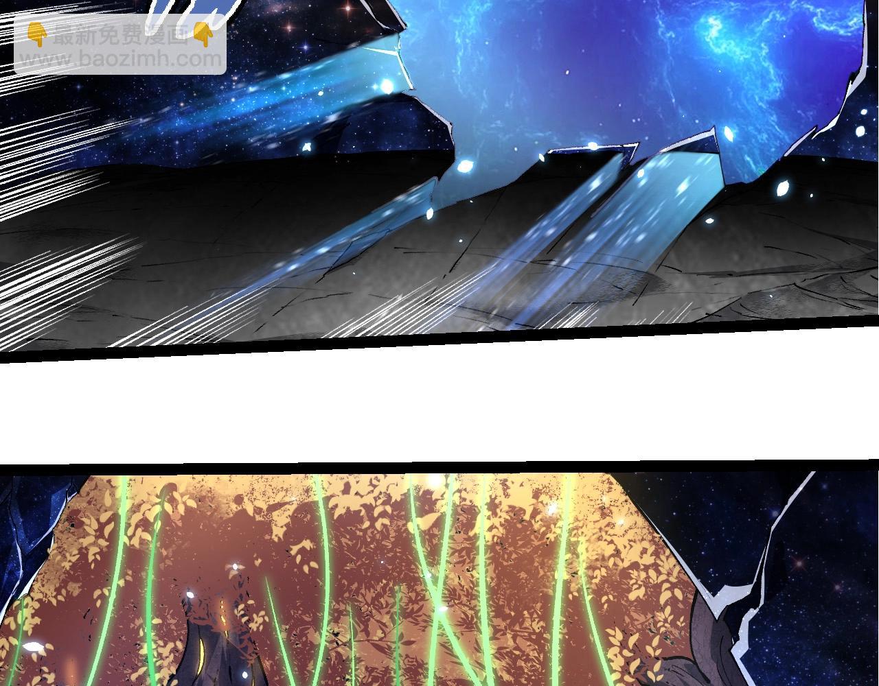 從大樹開始的進化 - 第255話 另一棵神樹(2/3) - 4