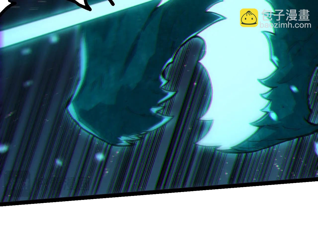 從大樹開始的進化 - 第257話 青龍之軀(1/3) - 6