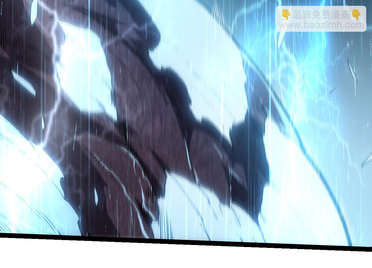 從大樹開始的進化 - 第257話 青龍之軀(1/3) - 8