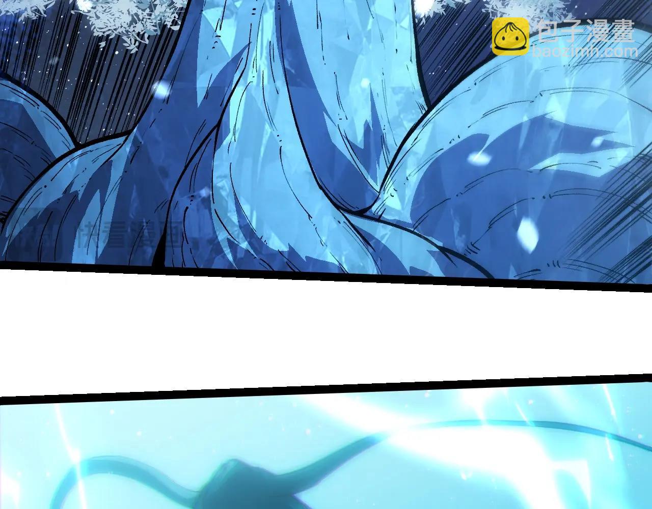 從大樹開始的進化 - 第257話 青龍之軀(1/3) - 2