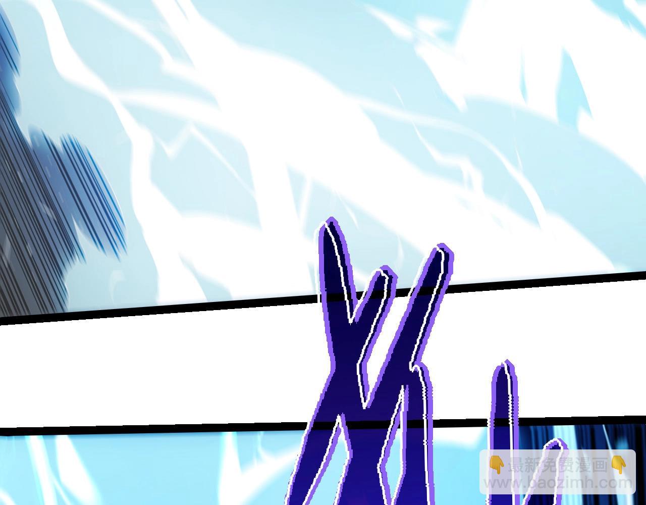 從大樹開始的進化 - 第257話 青龍之軀(1/3) - 5